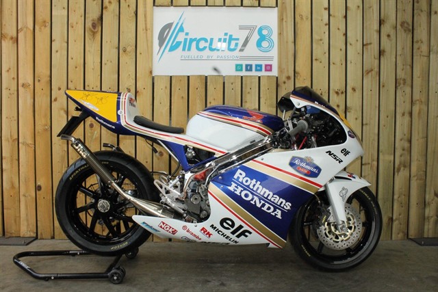 ②】 Suzuki GSV-R - Wikipedia