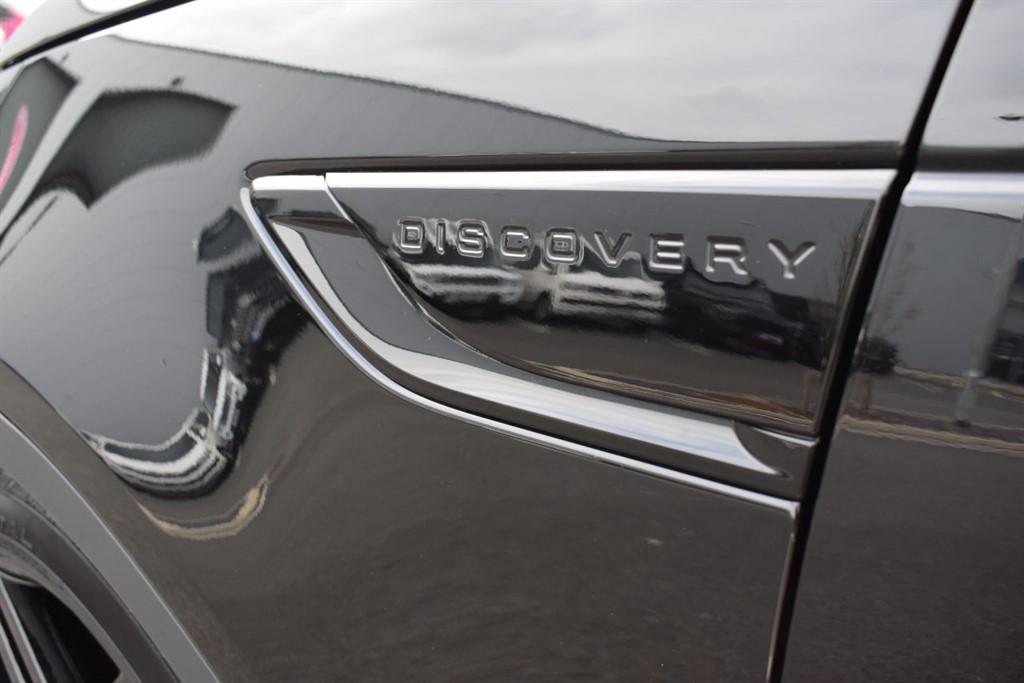 New Land Rover Discovery from SMC Automotive