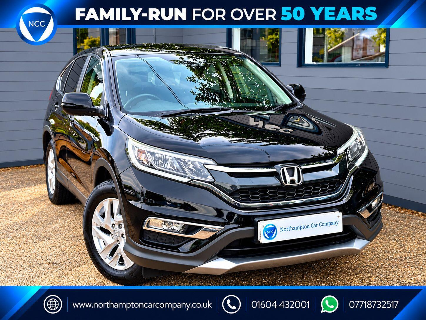 2016 Honda CR-V