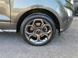 Used Ford EcoSport