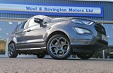 Used Ford EcoSport