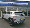 Used Hyundai Kona