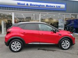 Used Renault Captur