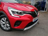 Used Renault Captur