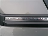 Used Subaru Forester