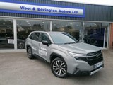 Used Subaru Forester