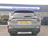 Used Subaru Forester