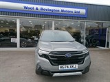 Used Subaru Forester
