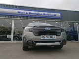Used Subaru Forester