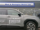 Used Subaru Forester