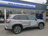 Used Subaru Forester