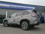 Used Subaru Forester