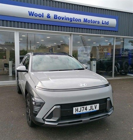 Used Hyundai Kona
