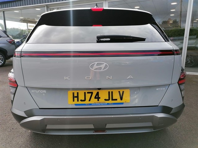 Used Hyundai Kona in Wareham, Dorset