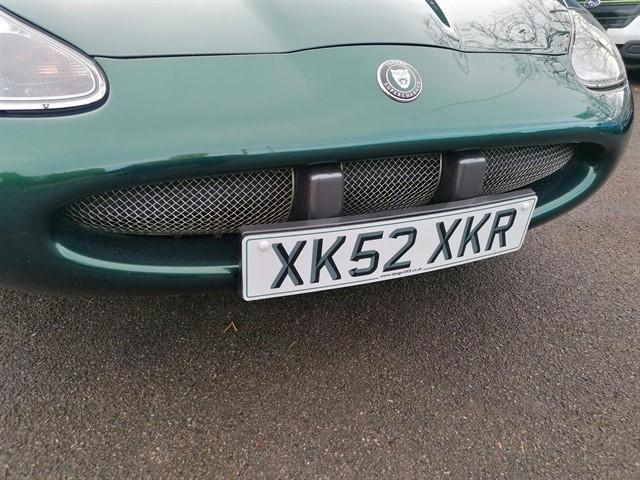 Used Jaguar XKR
