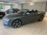Used Audi S5