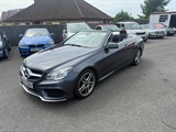 Used Mercedes AMG