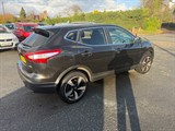 Used Nissan Qashqai