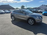 Used Nissan Qashqai