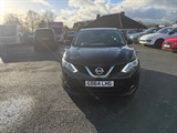 Used Nissan Qashqai