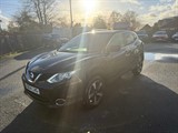 Used Nissan Qashqai