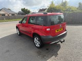 Used Skoda Yeti