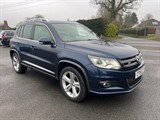 Used Volkswagen Tiguan