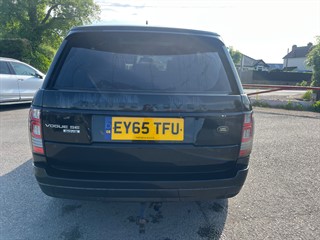 Used Land Rover Range Rover from Herefordshire Trade Centre