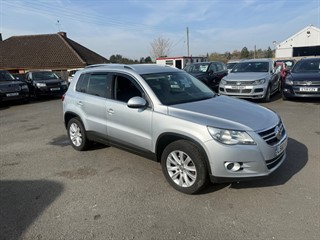 Used Volkswagen Tiguan from Herefordshire Trade Centre