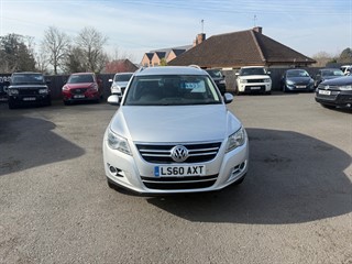 Used Volkswagen Tiguan from Herefordshire Trade Centre