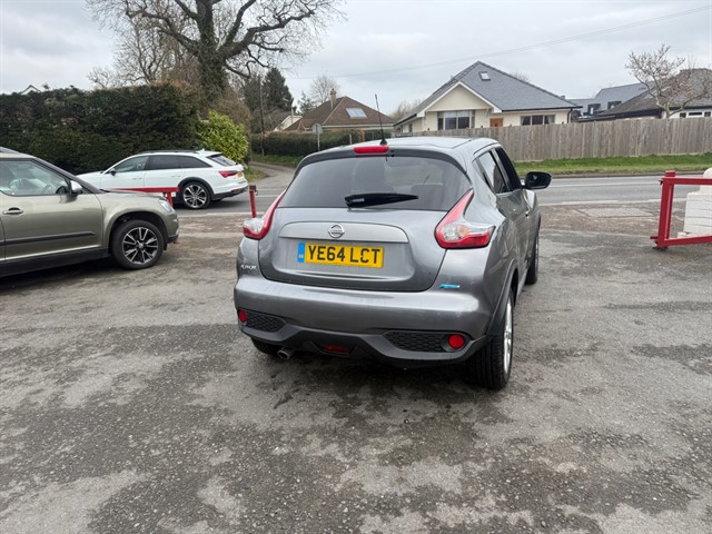 Used Nissan Juke