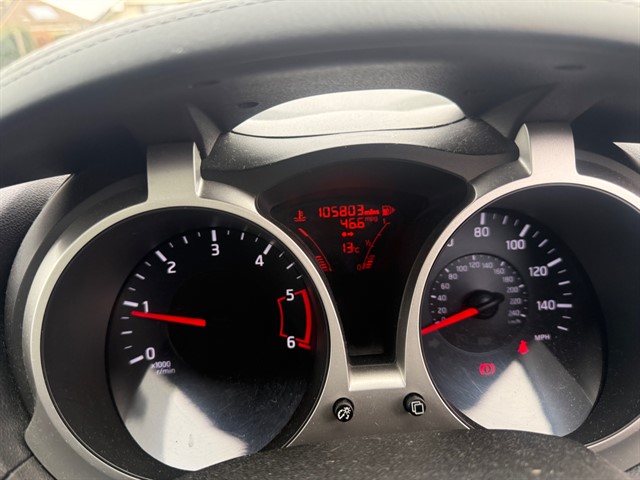 Used Nissan Juke