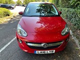 Used Vauxhall Adam