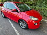 Used Vauxhall Adam