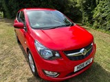 Used Vauxhall Viva