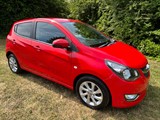 Used Vauxhall Viva