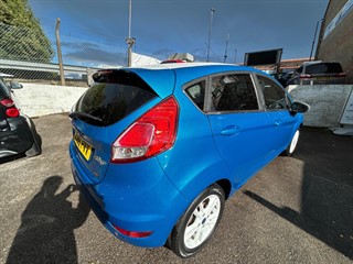 Used Ford Fiesta from Octagon Cars