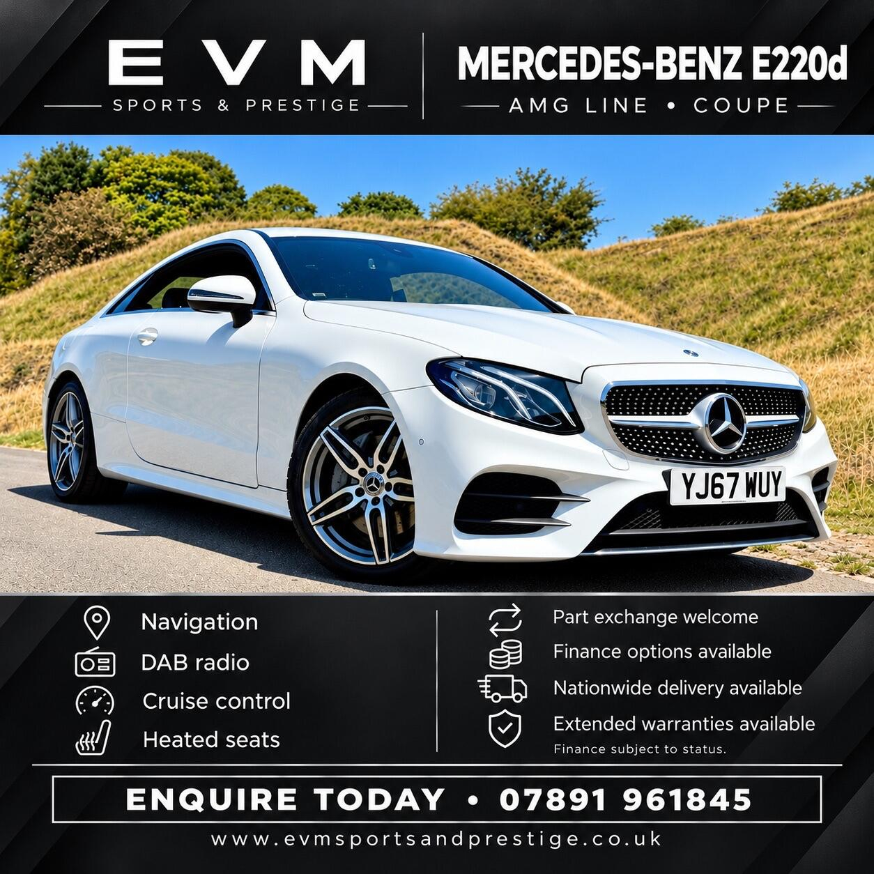 2017 Mercedes-Benz E-Class