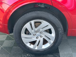 Used Land Rover Discovery Sport from Mebs Motors