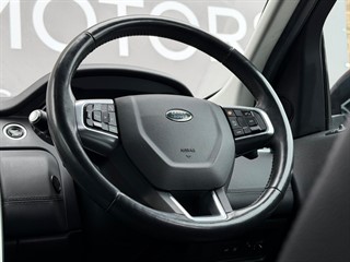 Used Land Rover Discovery Sport