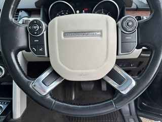 Used Land Rover Discovery from Mebs Motors