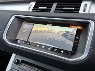 Used Land Rover Range Rover Evoque from Mebs Motors