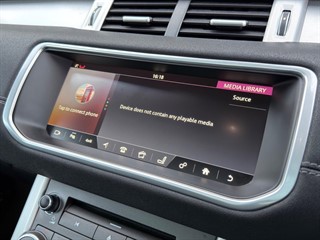 Used Land Rover Range Rover Evoque from Mebs Motors