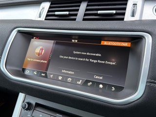 Used Land Rover Range Rover Evoque from Mebs Motors