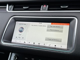 Used Land Rover Range Rover Evoque from Mebs Motors