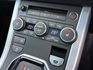 Used Land Rover Range Rover Evoque from Mebs Motors