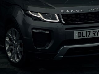 Used Land Rover Range Rover Evoque from Mebs Motors
