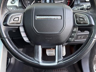 Used Land Rover Range Rover Evoque from Mebs Motors