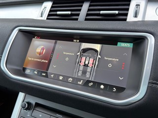 Used Land Rover Range Rover Evoque from Mebs Motors