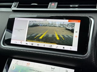 Used Land Rover Range Rover Velar from Mebs Motors